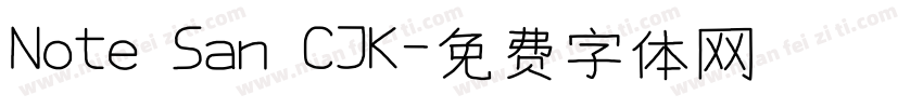 Note San CJK字体转换